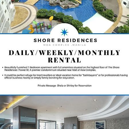 Shore Residences Manila Eksteriør bilde